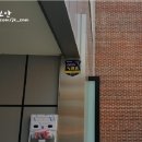 영상자동차공업사 - 동두천시 못골로 45 | 영상자동차공업사