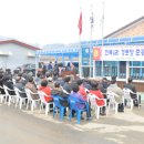 진목경로당 이미지