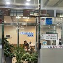 남도돼지국밥(상북) | 저녁으로 울산 남도 돼지국밥 먹고 온 후기 장수촌이랑 비교하면?