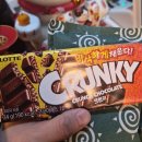 연서로29길 | 집에서 2분인데 이제 갔다 연신내 이하늘 곱창집 형제곱창 솔직 후기