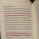 도도약국 이미지