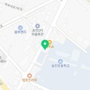 K-블랙벨트 태권도장 이미지