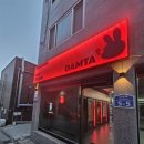 계룡전자 | 계룡전자담배 담타 계룡엄사점 액상 구입후기