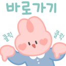 비에스조이 이미지