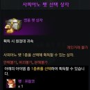 마리오펫 이미지