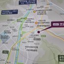 태산홀딩스 이미지