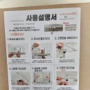 현대아크릴 - 진주시 진주성로178번길 16 | 노르잇 독서대 | 엄마와 아이 모두 사용하는 높이조절 아크릴 독서대 사용후기
