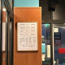 스뎅식당 옥길점 이미지