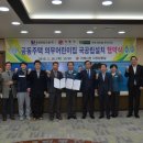 중원어린이집 이미지