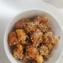 후곡애닭강정