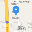 다락막국수 이미지