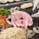 왕돌판생삼겹 - 수원시 영통구 대학1로58번길 10 | 왕돌판생삼겹