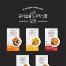 청송에프앤비