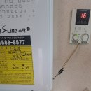 스파S라인 이미지