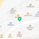 경동나비엔김해장유대리점
