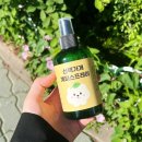 산책가개 이미지