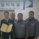 인천미추홀경찰서주안역지구대 이미지