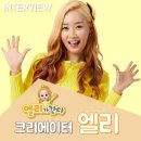 파이팅스테이션 이미지