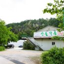 산숲가든 이미지