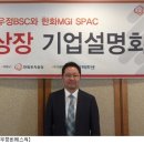 비에스씨 이미지