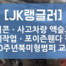 티매니져 이미지