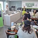 거꾸로푸드 이미지