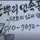 청목전자 이미지