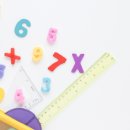 생각재미사고력수학교습소