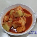 충남곱창 - 미추홀구 제일로27번길 3-14 | 충남곱창