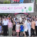 알찬한병원 이미지