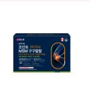 맑은약국 이미지