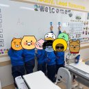 폴리어학원 | 평택영유 폴리어학원 3월 한달 후기