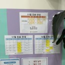 하모니정신건강의학과의원 이미지