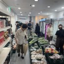 시민농산물