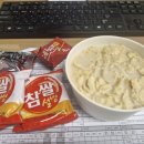 이디야시화 - 안산시 단원구 엠티브이17로 27 | 이디야시화
