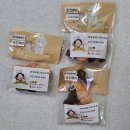 똘이엄마수제간식 | 믿고 먹이는 강아지 수제간식 '똘이엄마수제간식' 솔직후기