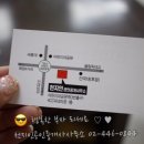 천지인공인중개사사무소 이미지