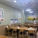 구룡포회 | 포항 구룡포 [재성회대게] 내돈내산 방문후기