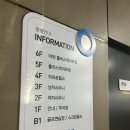 히어로스파내