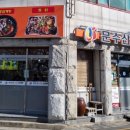 문수산상황삼계탕태화동점