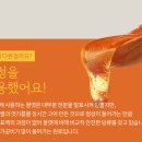팔봉샵