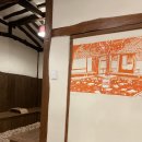 아비꼬(용인역북점)