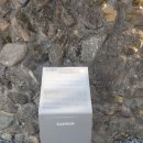 덕치우체국 이미지