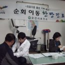 서랑동경로당 네이버블로그