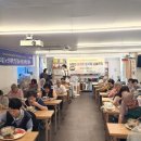 전복사랑 이미지