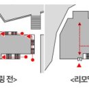 건축사사무소성안 - 제주시 남성로 158-11 | 건축사사무소성안