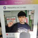 육림산업 이미지