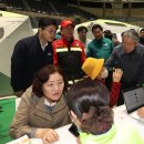 안평축산 이미지