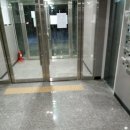 큰대우공인중개사사무소 이미지