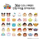 썸커피 이미지